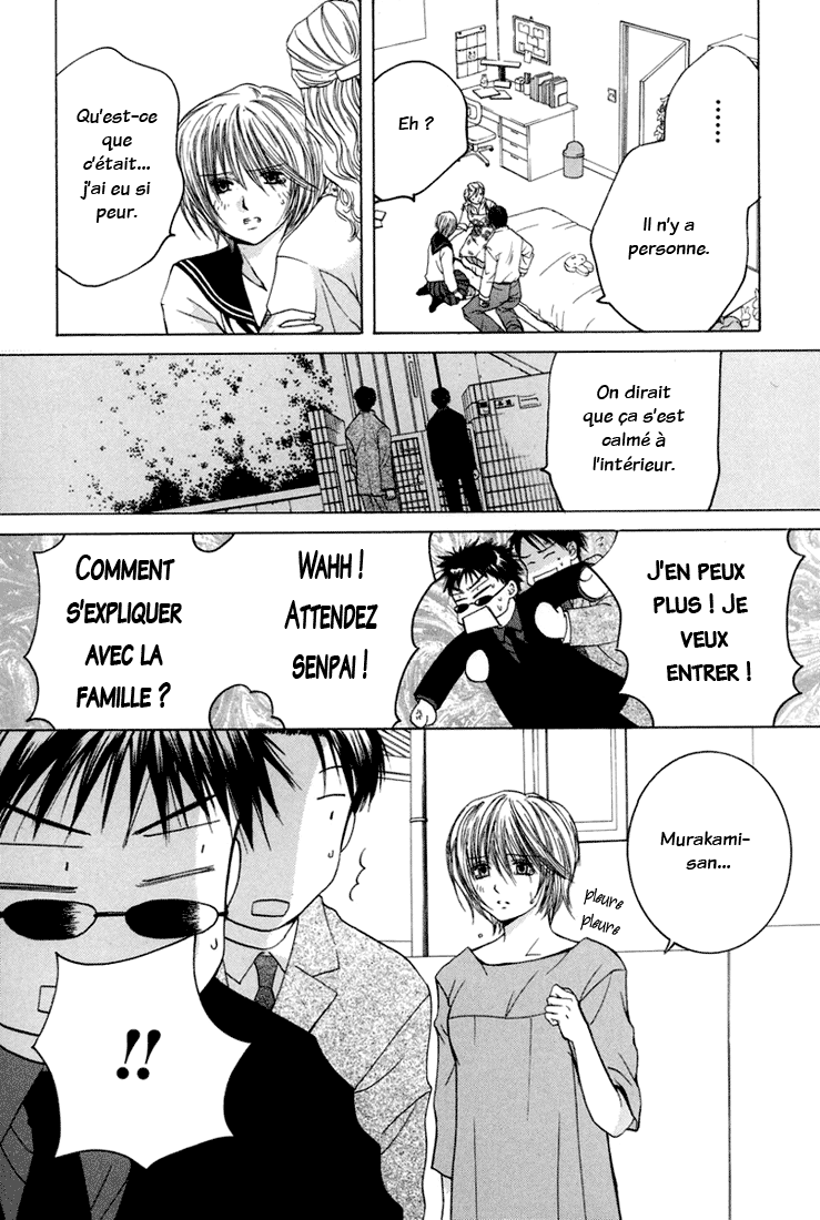 img Arcana 29